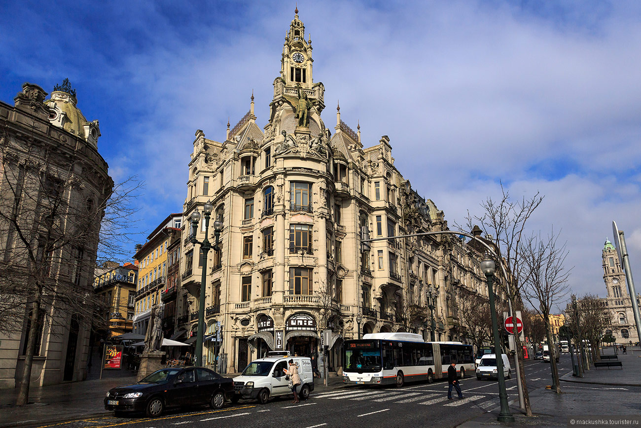 Porto